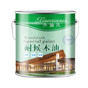 户外防腐木专用油漆水性木蜡油胡桃木木器漆正宗桐油防水木漆油漆