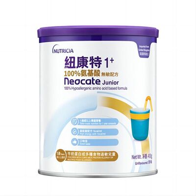 【咨询领优惠券】纽康特1加6罐装