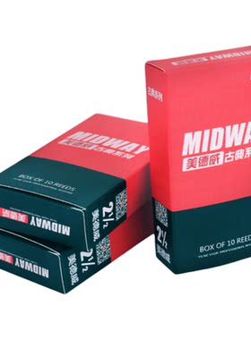 美德威萨克斯哨片单簧管哨片初学