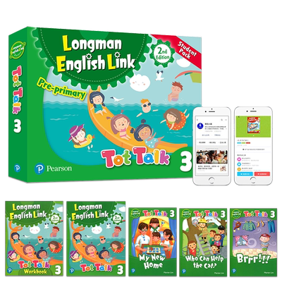 进口直营新版第二tottalk3学生