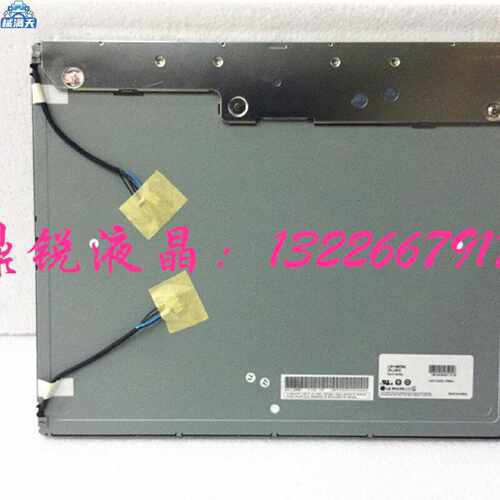 议价全视角19寸LM190E05-SL03 /LM190E05-SL02 /LM190E05-SL01适