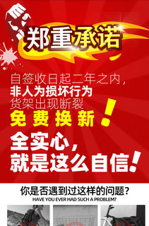 山地自行车后货架配件行李后座架尾架可载人后架单车带人后座通用