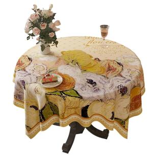 浪漫法式花园防水短绒雪尼尔餐桌布防烫隔热茶几盖布轻奢原创布艺