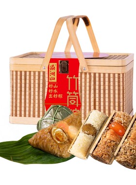 肇庆广东特产海鲜鲍鱼瑶柱大肉粽
