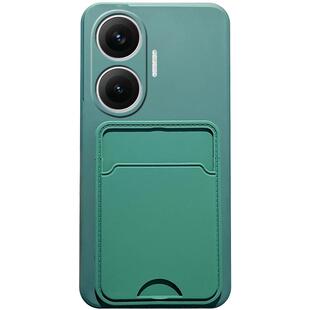 适用红米turbo5 PRO手机壳小米POCO C75刷卡卡包F7ULTRA全包边X6卡套F8PRO防摔M7PRO情侣网红X7卡通C85硅胶F5