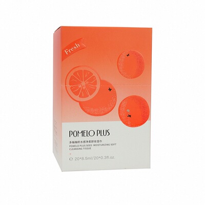 多柚净柔卸妆湿巾卸妆清洁保湿