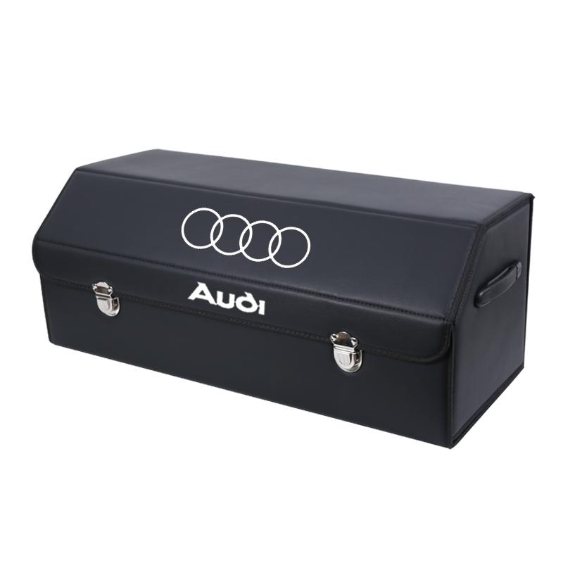 奥迪A6L后备箱储物箱整理收纳盒Q5车载Q3改装饰A4L汽车内饰用品A3