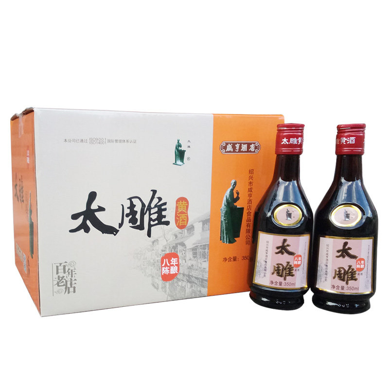 太雕八年陈12瓶醇香绍兴特产黄酒