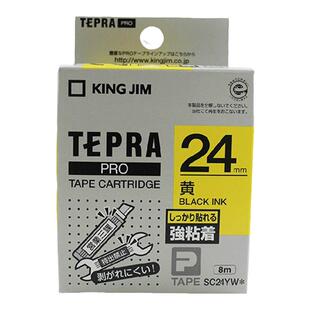 适用锦宫标签机色带24mm黄底黑字SC24YW贴普乐SR550C打印纸SS24KW