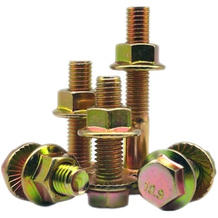 10.9级镀彩锌高强度外六角法兰面盘螺丝螺栓螺母组合套装M6M8-M16