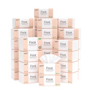 洁柔face抽纸纸巾餐巾纸卫生纸擦手纸3层130抽48包家用整箱实惠装