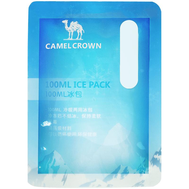 骆驼户外装备多用冰袋保鲜冷藏保温露营野炊保温箱专用注水冰砖