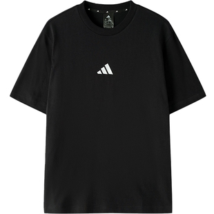 Adidas阿迪达斯男上衣2026新款运动休闲小LOGO圆领短袖T恤JE9024