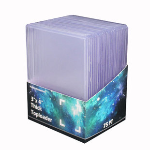 Hobby Guardian 嗜卫 HG 球星卡具 卡夹  保护  75PT基础版