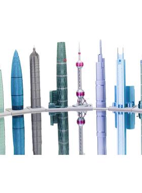 【大号建筑】摩天大楼高楼大厦上海中心深圳平安摆件模型玩具