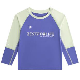 小象童装男童长袖T恤防晒衣儿童户外运动上衣篮球服2026夏装新款