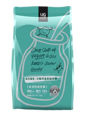 优基全犬种幼年期通用型狗粮2kg