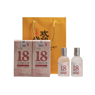 三迤18度花语十八玫瑰露酒160ml