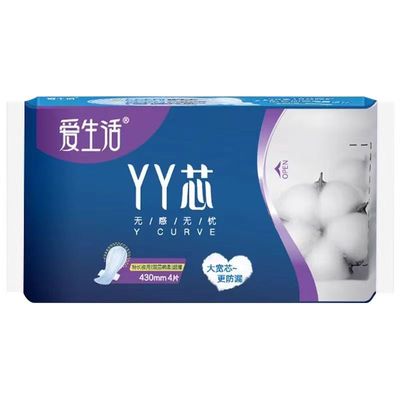特长加宽卫生巾爱生活棉柔防侧漏