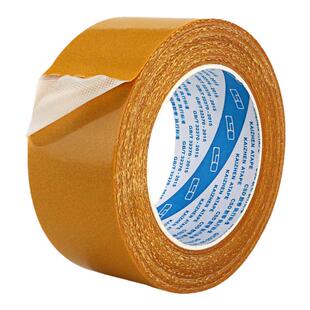 布基双面胶高粘度布黄色透明地毯地板革拼接防水超粘不留痕墙面固定婚庆气球墙纸贴春联专用强力网格双面胶带