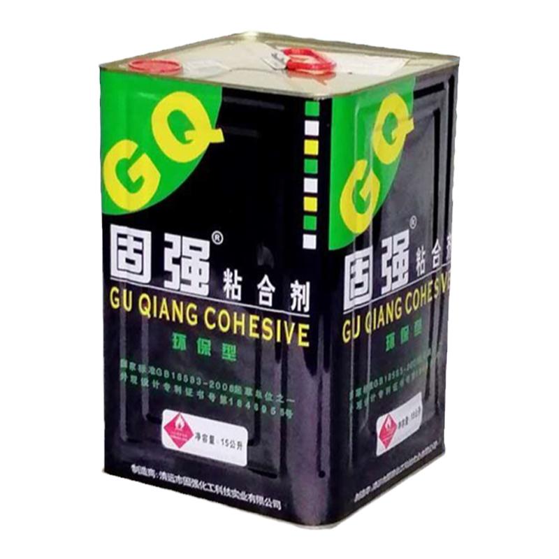 固强303粘合剂礼盒酒盒组装胶