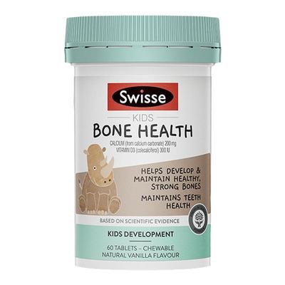 swisse儿童骨骼咀嚼片小犀牛钙片