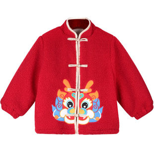 拜年服男童儿童过年喜庆衣服冬唐装男孩新中式国风红色新年装外套
