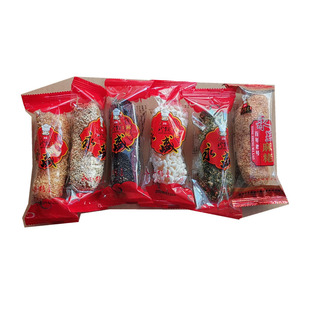 净重1斤 永盛麻粩 福建 达埔 花生麻粩 麻老 永春麻枣 芝麻米花粩