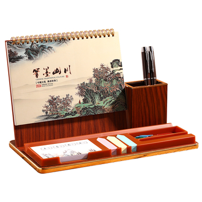 多功能笔筒木质台座礼盒支持定制