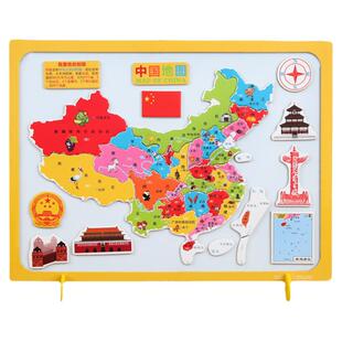 儿童磁力木质男孩女孩立体宝宝益智玩具世界中国地图地理拼图拼版