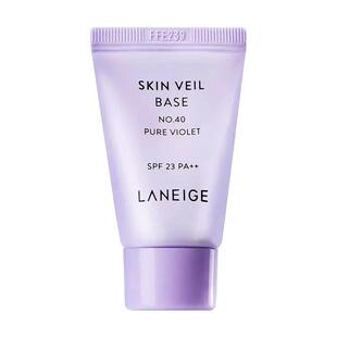 兰芝隔离霜中小样试用装10ml乳提亮肤色遮瑕防晒三合一紫色绿色