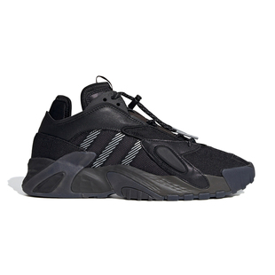 Adidas/阿迪达斯正品春季STREETBALL男子新款老爹鞋休闲鞋FW4270