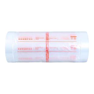 凯特琳洗衣店包装卷手提袋干洗店专用打包卷包装袋塑料薄膜防尘袋