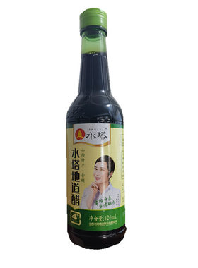 水塔海鲜肉正品拍3瓶送1