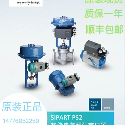 议价6DR6DR5010/5020/0NG00/0NG31/0NN00/0EN31/0EG01/0AA00BA2定