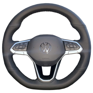大众高尔夫8Rline途昂X新帕萨特CC凌度途观L迈腾专用手缝方向盘套