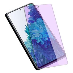 适用三星Galaxy S20FE钢化膜SM-G7810全屏覆盖G781B防爆玻璃膜5G手机N/U/V高清抗指纹护眼防蓝光保护贴膜