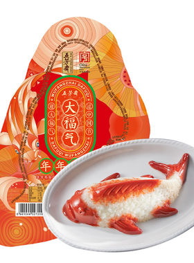 五芳斋八宝饭糯米饭家常豆沙甜紫糯年年有余糯米饭传统方便米饭团