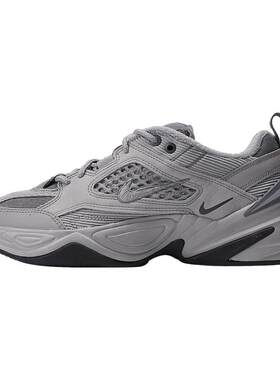 滔搏NIKE耐克男鞋M2K TEKNO SP经典老爹鞋运动休闲鞋BV0074-001