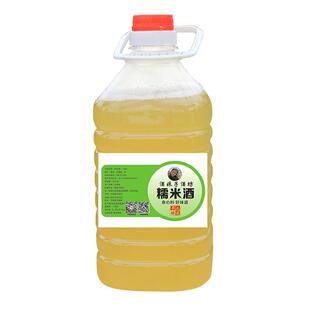 米酒农家自酿纯糯米酒甜酒酿醪糟汁江西客家黄酒产后月子米酒水
