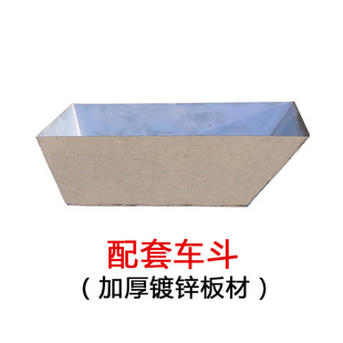 电动手推车独轮农用鸡公车双轮小单两爬山虎运输果园山地坡搬运王