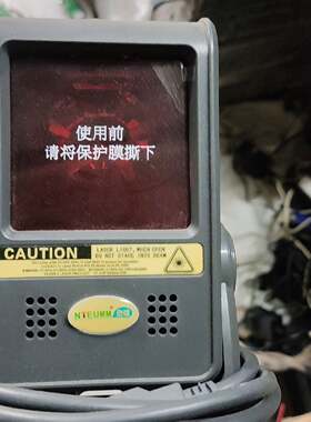 ZEBEX Z-6031扫描头，，型号886-30SEUB-