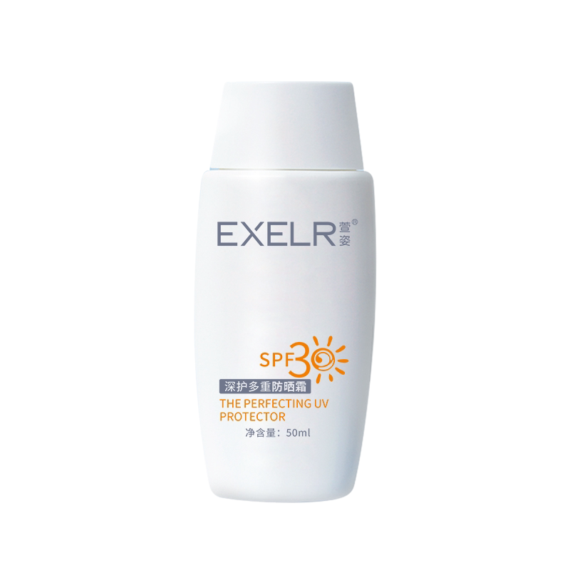 萱姿旗舰店深护防晒霜SPF30