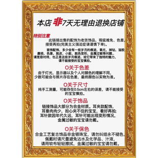 福利」西洋古董素金几何花纹宫廷项链+耳环+手链vintage套装T954