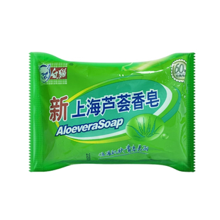 裕华新上海芦荟香皂85g上海芦荟香皂洗脸洗澡沐浴洗手肥皂正品