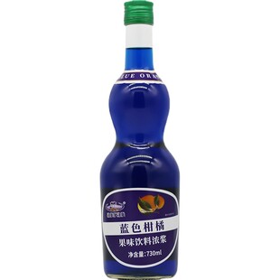 安然蓝色柑橘绿薄荷莱姆玫瑰石榴香蜜730ml气泡水鸡尾酒果露糖浆