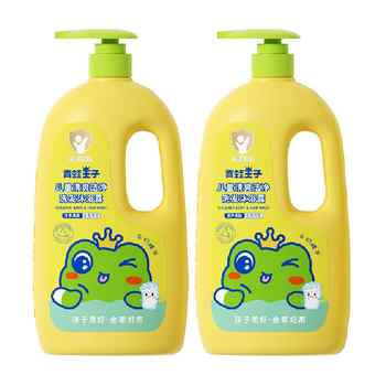 青蛙王子儿童洗发沐浴露二合一券后56.9元包邮