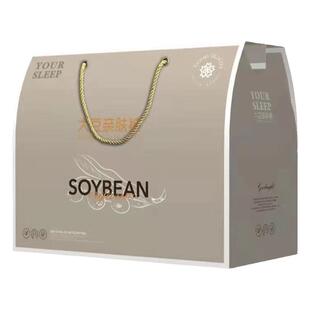 秋冬被子包装礼盒蚕丝被礼品盒羊毛被盒子羽绒被纸盒现货可加logo