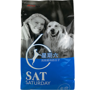 艾尔狗粮增肌壮骨通用型全犬低敏