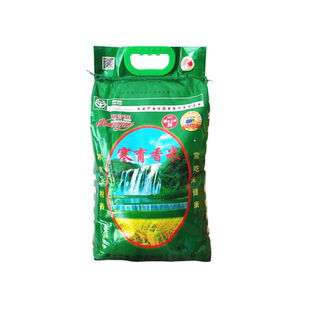 2025新米东北寒育方正长粒香大米黑龙江米饭煮粥5kg袋装营养农家